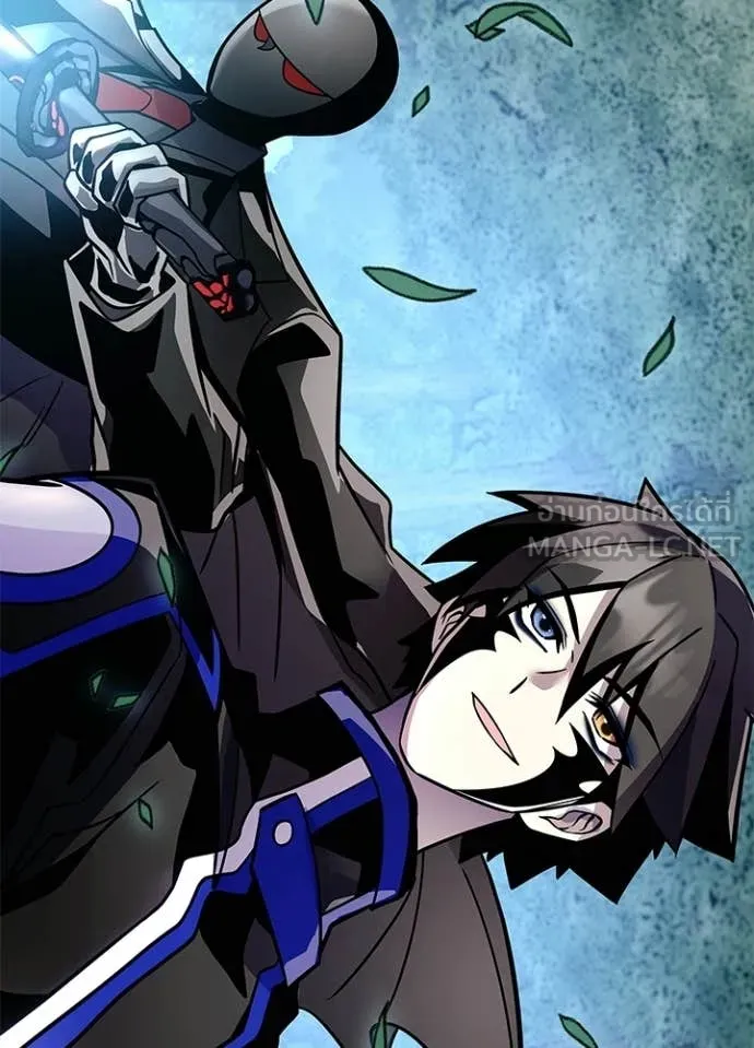 Villain to Kill ตอนที่ 206 page 165