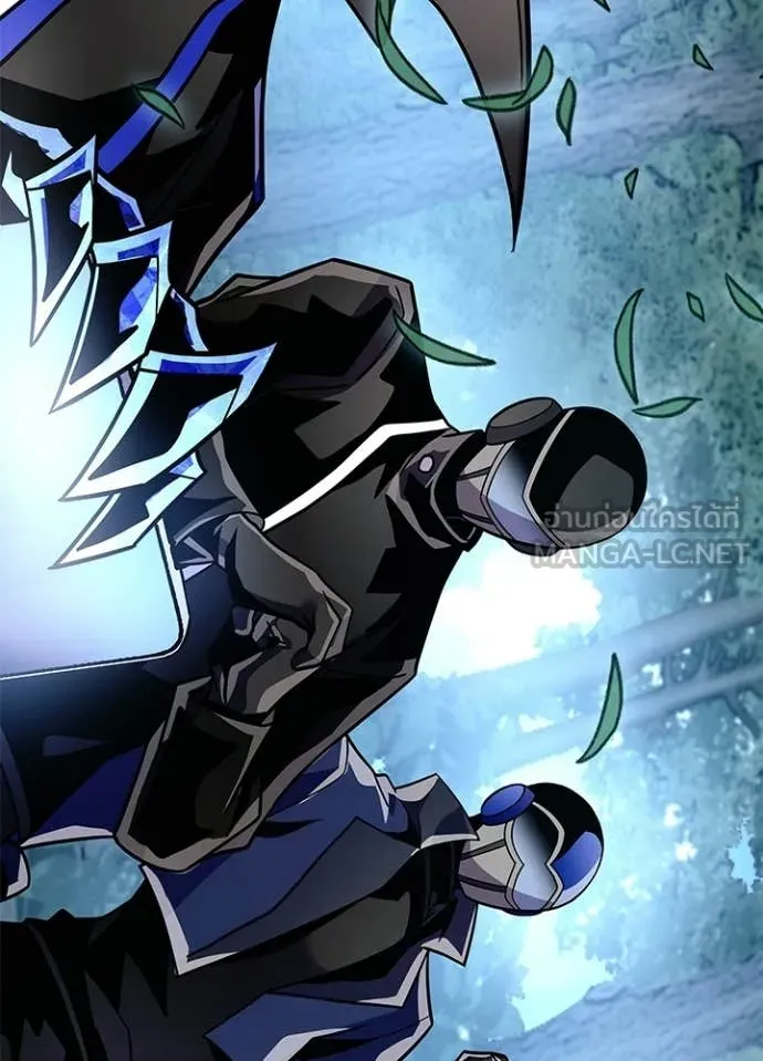 Villain to Kill ตอนที่ 206 page 166