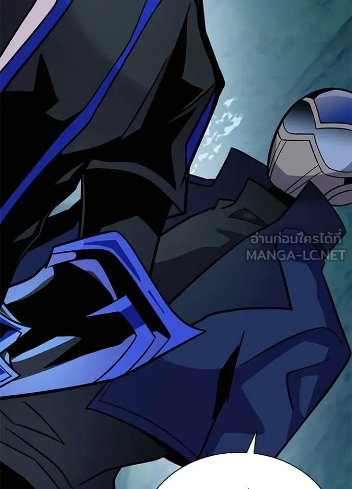 Villain to Kill ตอนที่ 207 page 62