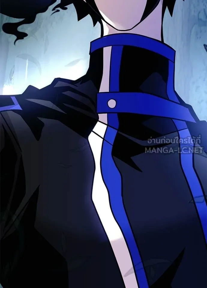 Villain to Kill ตอนที่ 207 page 72