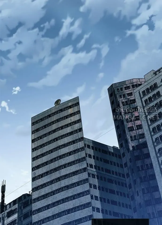 Villain to Kill ตอนที่ 207 page 76