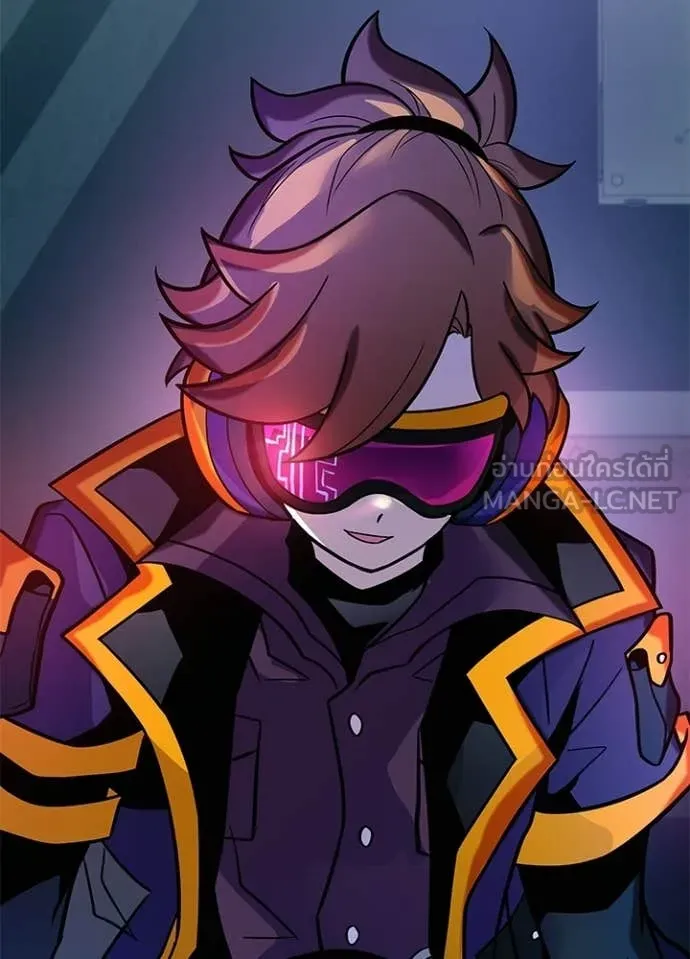 Villain to Kill ตอนที่ 207 page 103