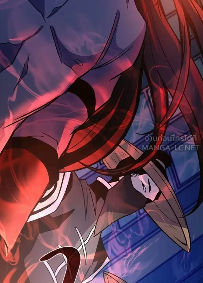 Villain to Kill ตอนที่ 208 page 50