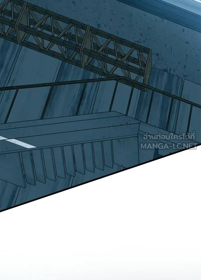 Villain to Kill ตอนที่ 208 page 64