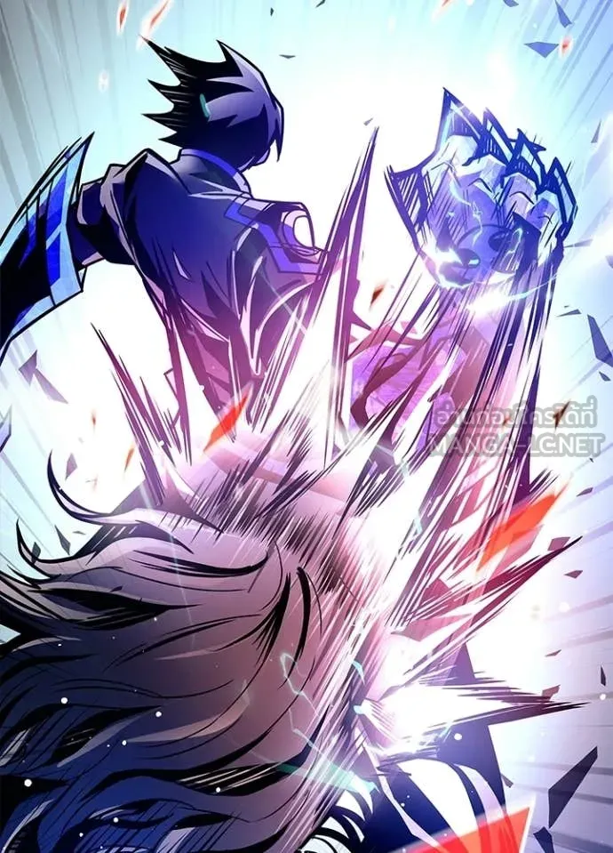 Villain to Kill ตอนที่ 208 page 80