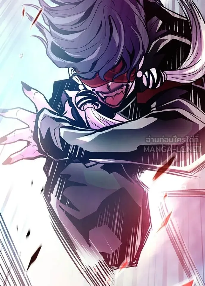 Villain to Kill ตอนที่ 208 page 94