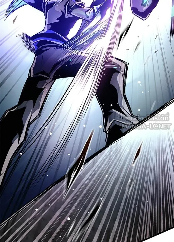 Villain to Kill ตอนที่ 208 page 100