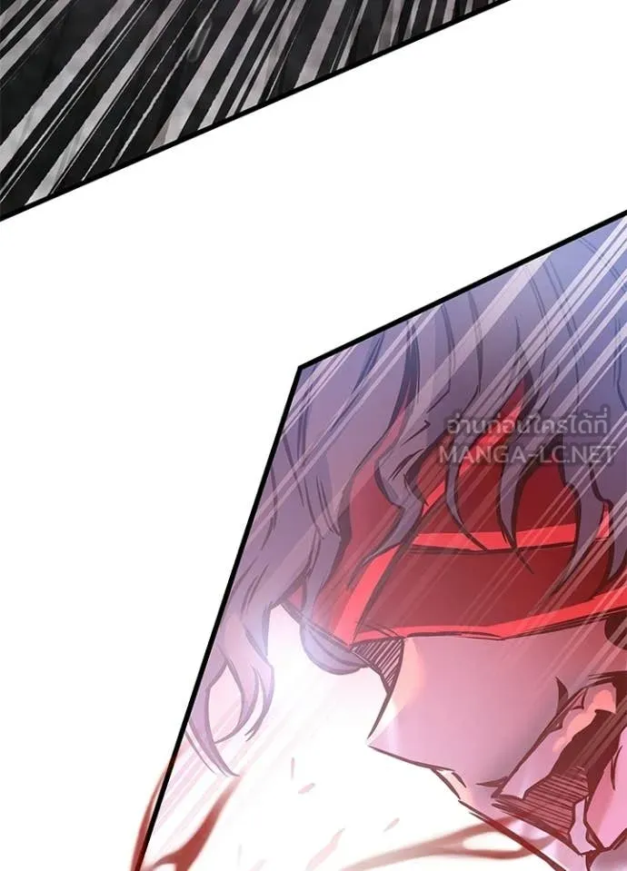 Villain to Kill ตอนที่ 208 page 101