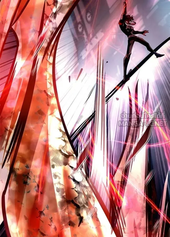 Villain to Kill ตอนที่ 208 page 123