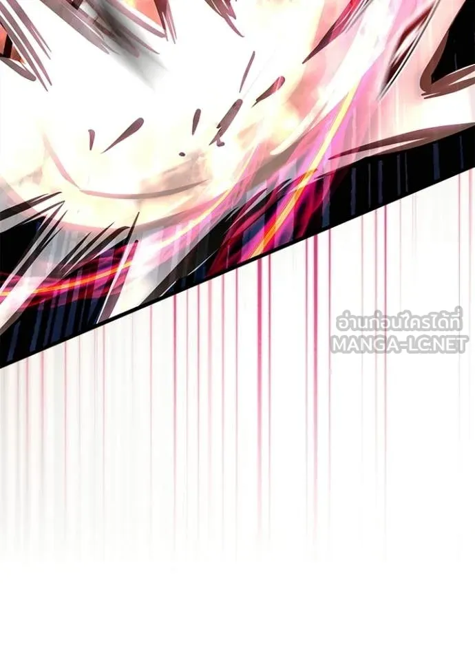 Villain to Kill ตอนที่ 208 page 125