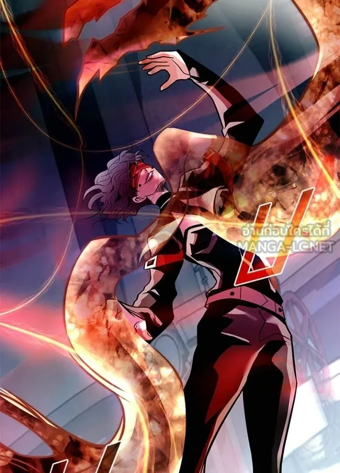 Villain to Kill ตอนที่ 208 page 131