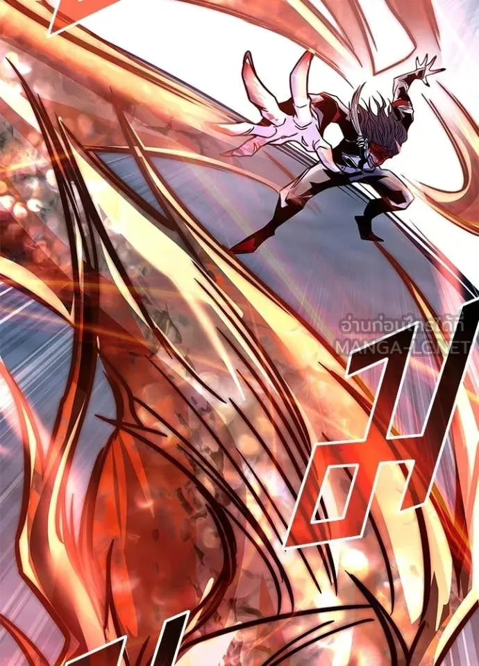 Villain to Kill ตอนที่ 208 page 137