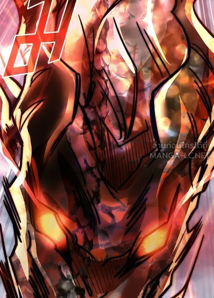 Villain to Kill ตอนที่ 208 page 138