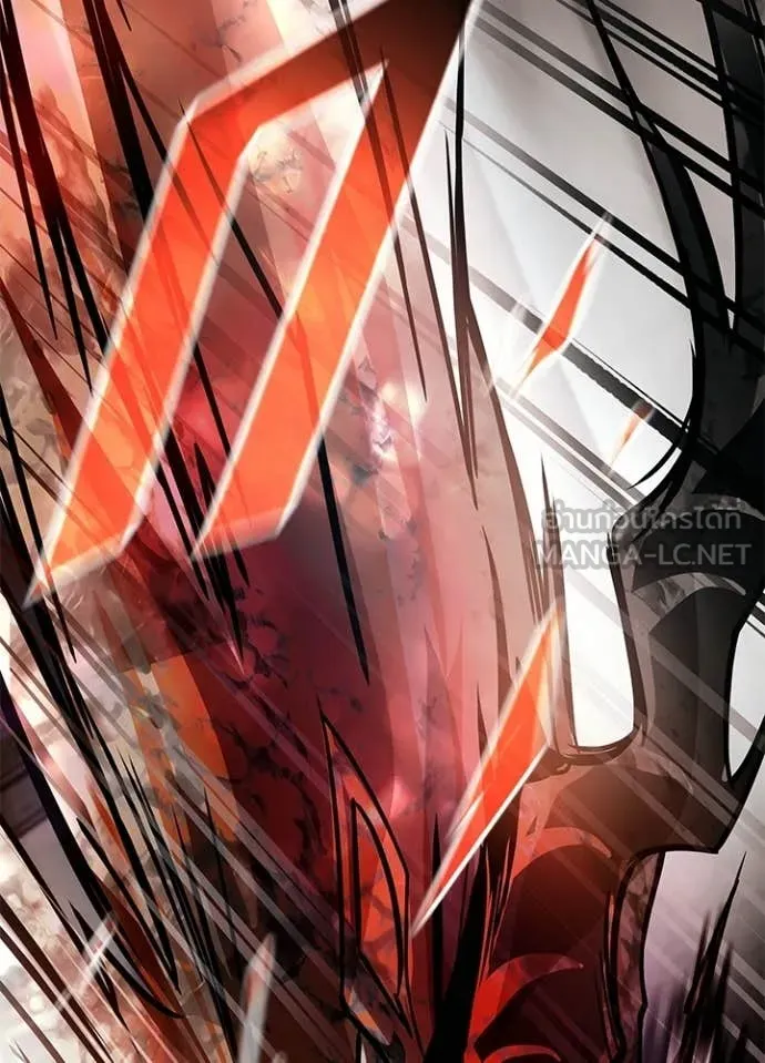 Villain to Kill ตอนที่ 208 page 146