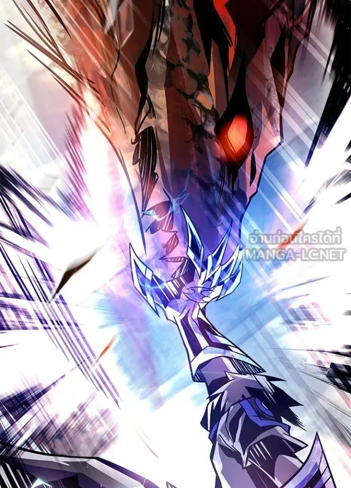 Villain to Kill ตอนที่ 208 page 147