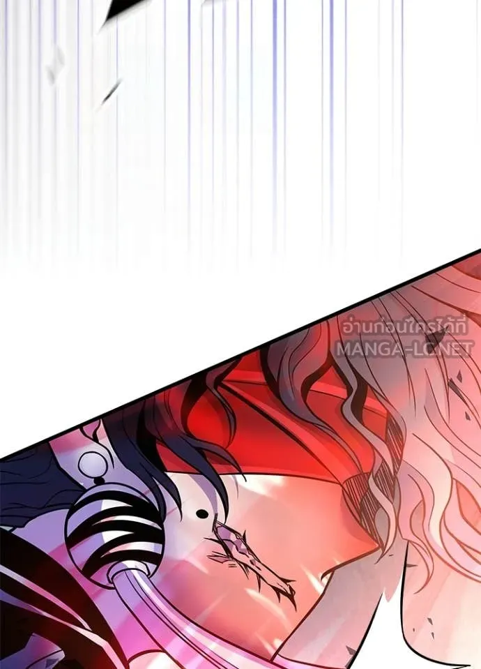 Villain to Kill ตอนที่ 208 page 149