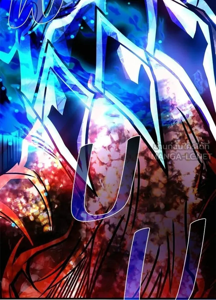 Villain to Kill ตอนที่ 208 page 153