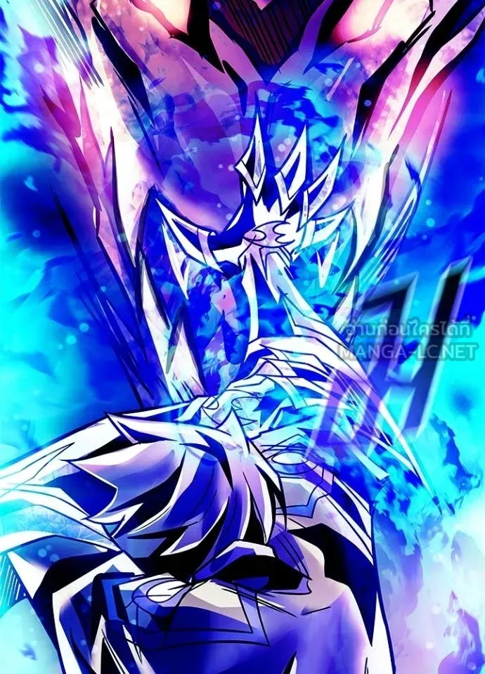 Villain to Kill ตอนที่ 208 page 158