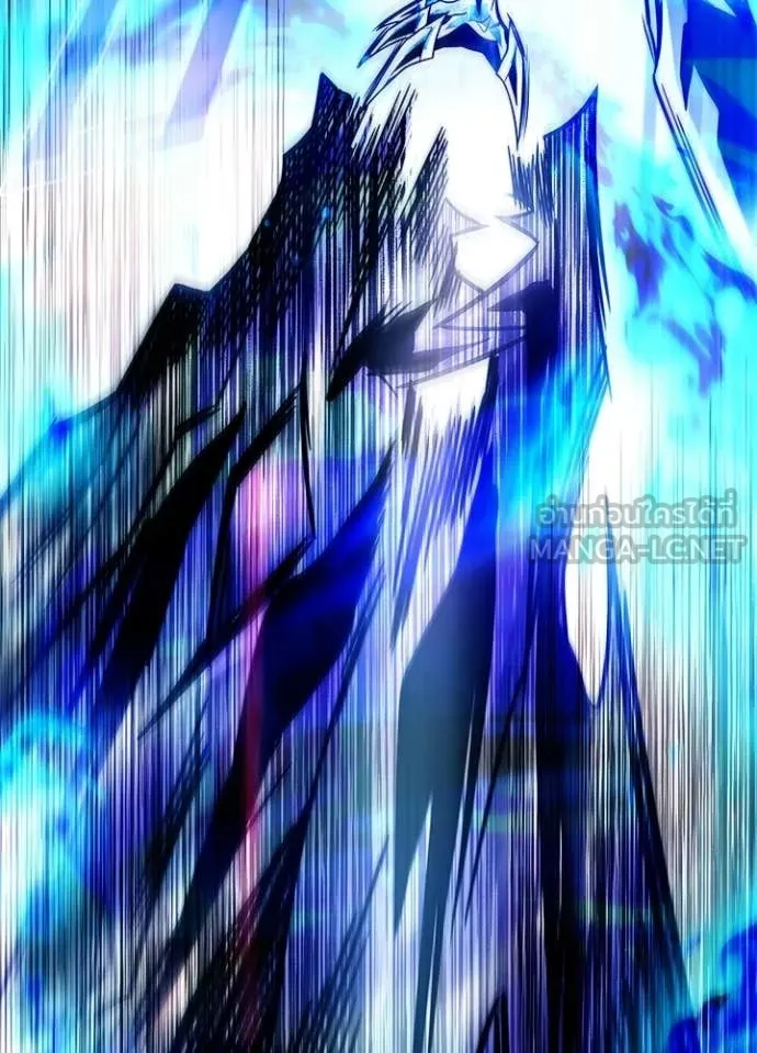 Villain to Kill ตอนที่ 208 page 162