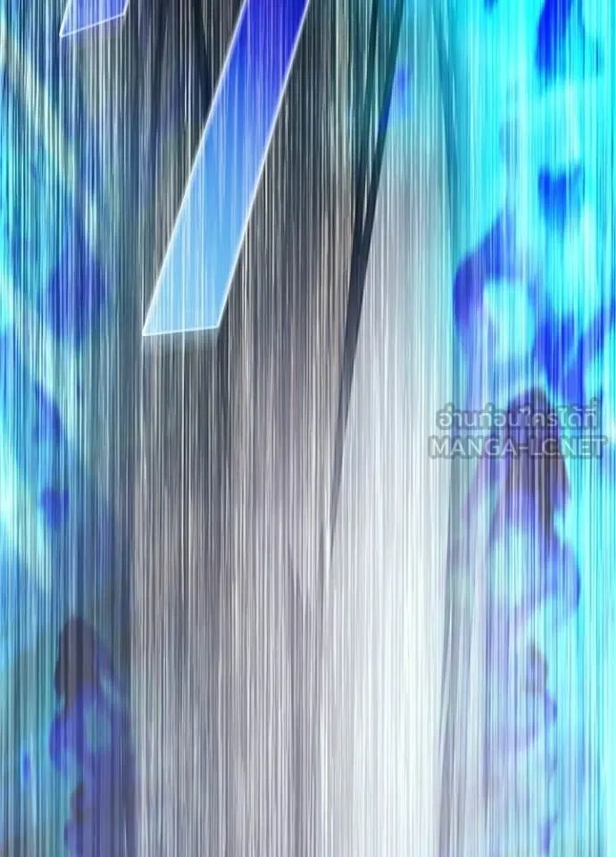 Villain to Kill ตอนที่ 208 page 165