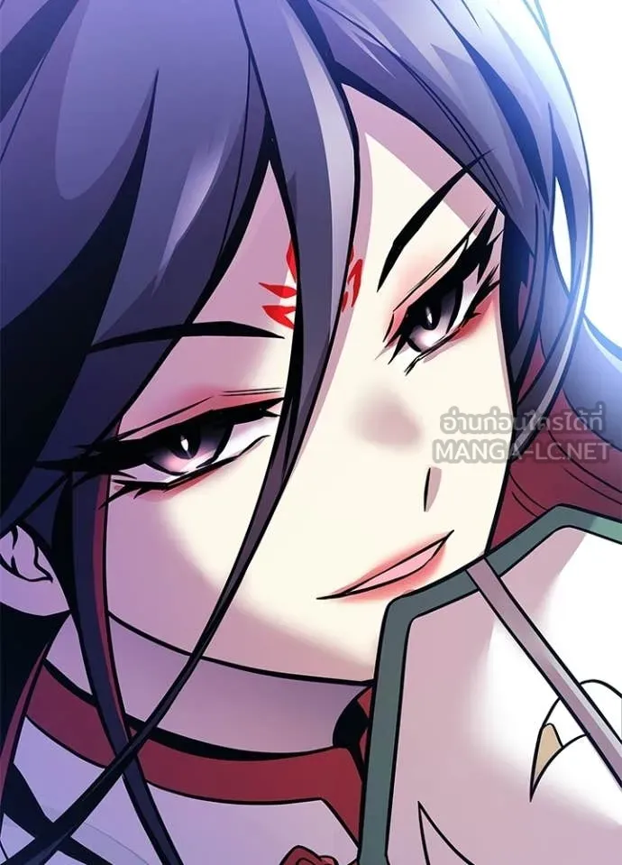 Villain to Kill ตอนที่ 209 page 23