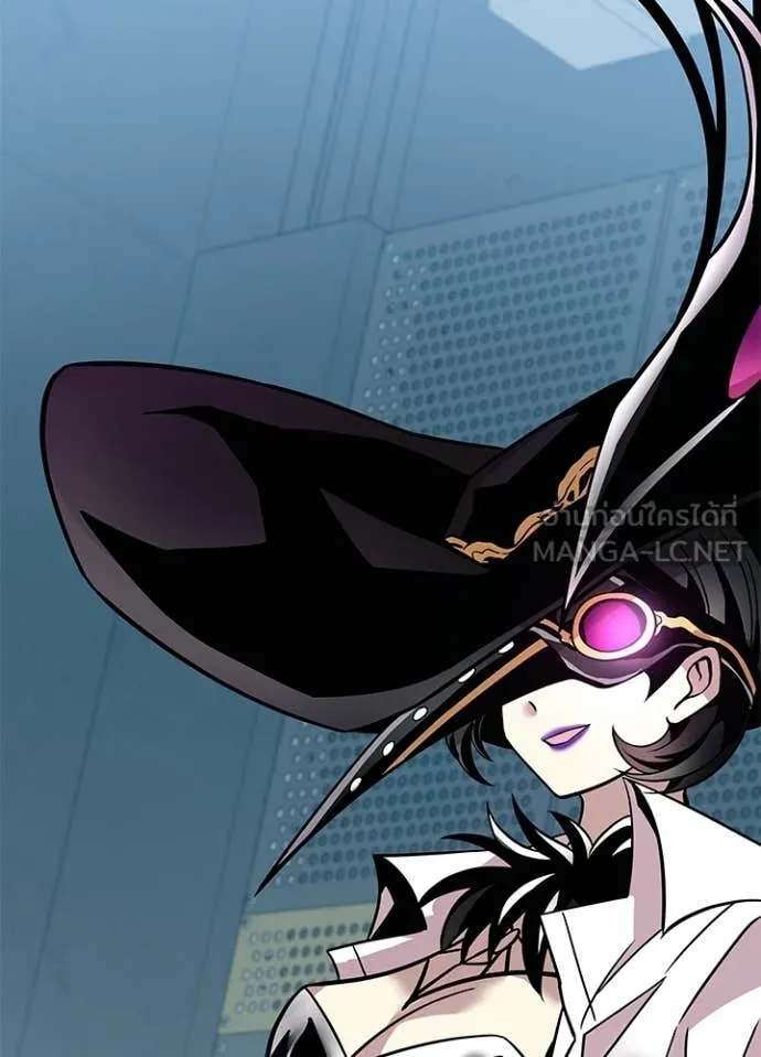 Villain to Kill ตอนที่ 209 page 38