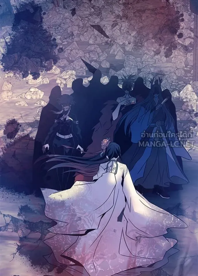 Villain to Kill ตอนที่ 209 page 64