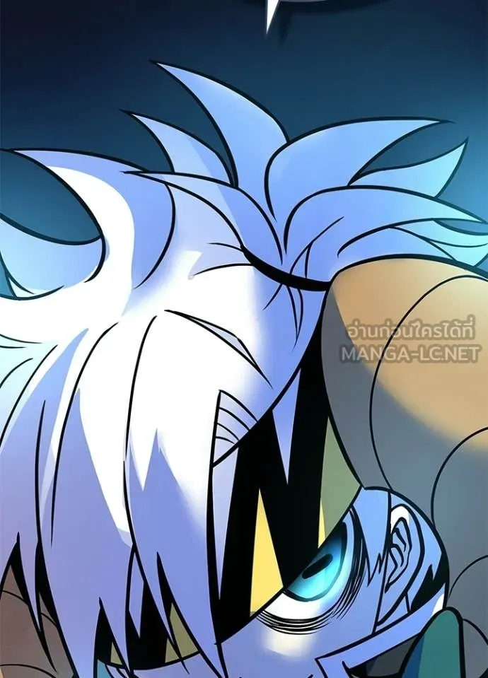 Villain to Kill ตอนที่ 209 page 76