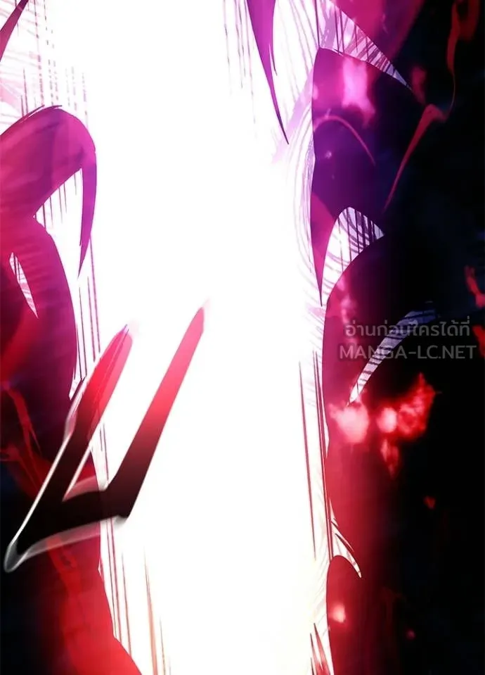 Villain to Kill ตอนที่ 209 page 102