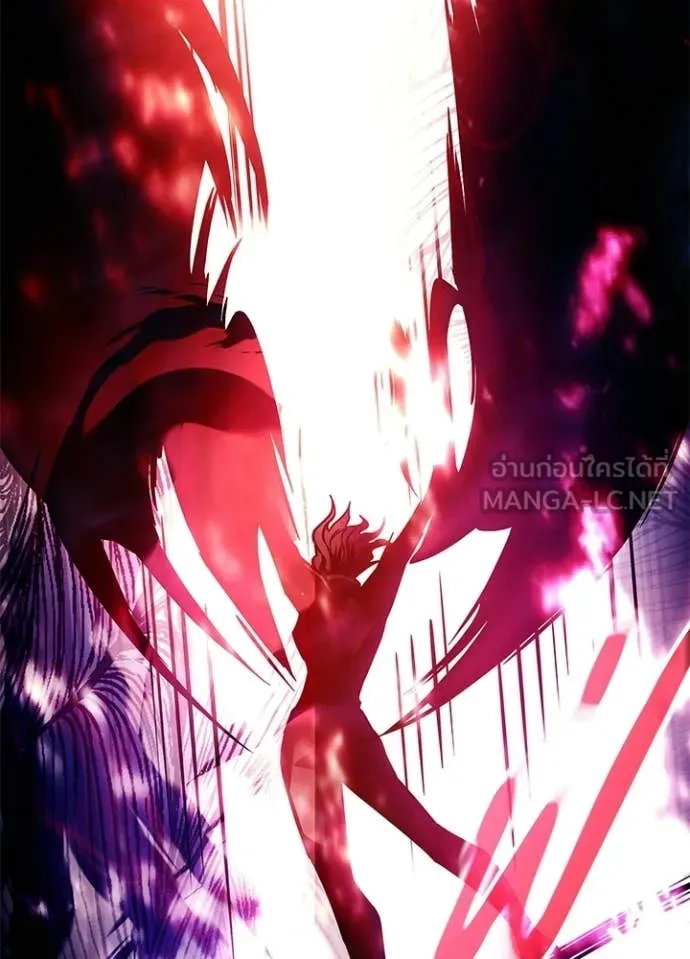 Villain to Kill ตอนที่ 209 page 103