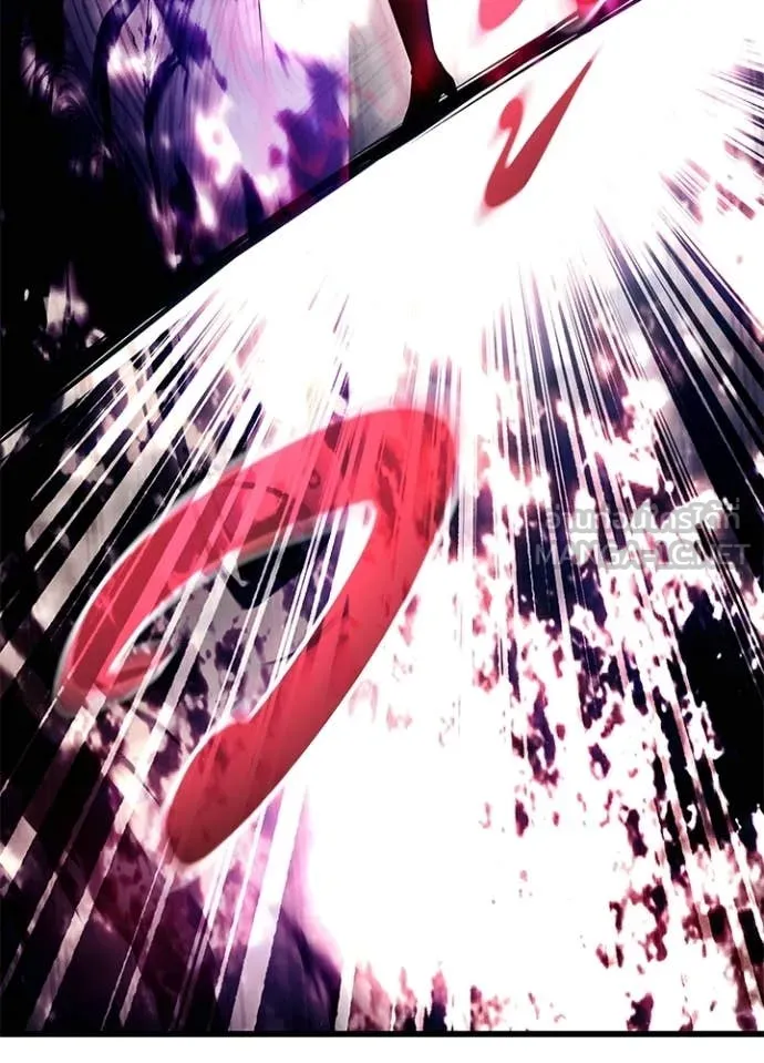 Villain to Kill ตอนที่ 209 page 104