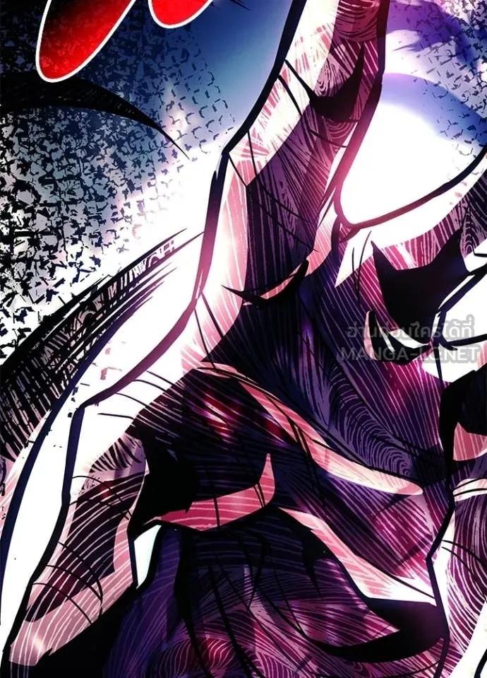 Villain to Kill ตอนที่ 209 page 106