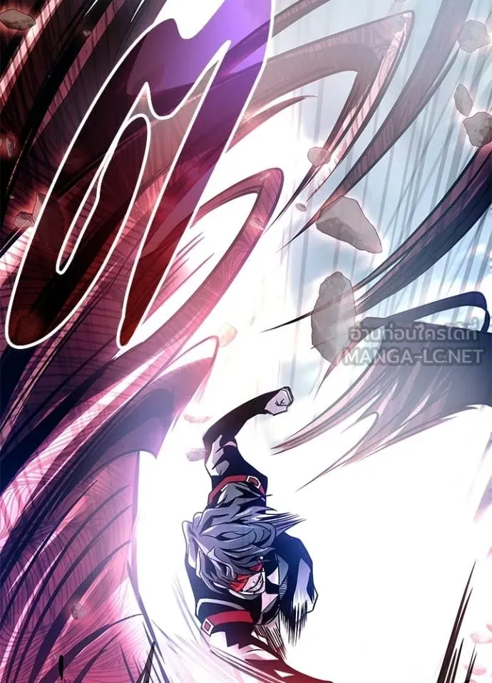 Villain to Kill ตอนที่ 209 page 119