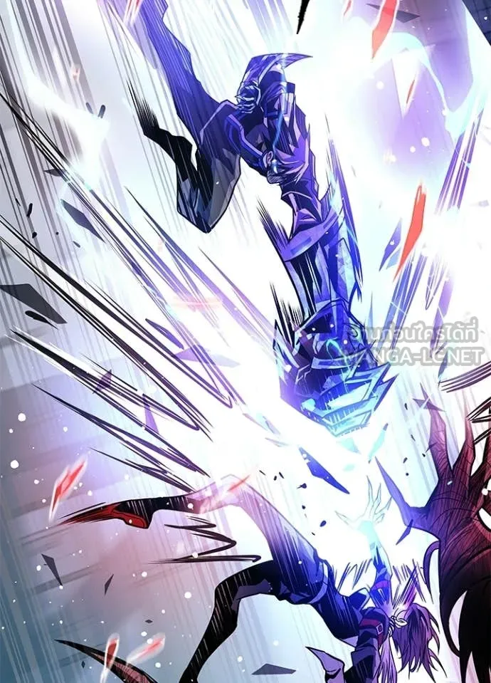 Villain to Kill ตอนที่ 209 page 125