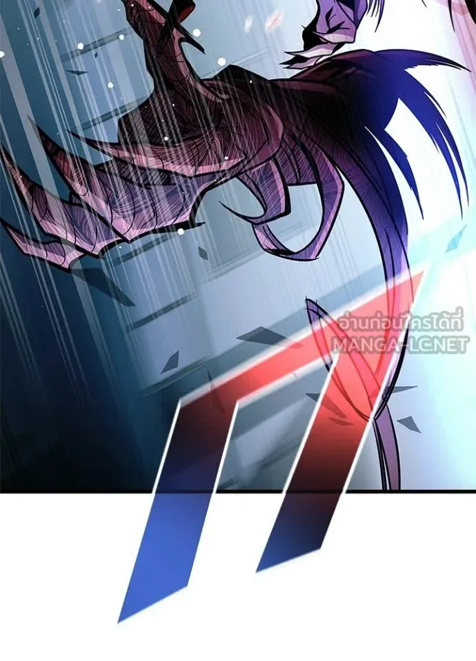 Villain to Kill ตอนที่ 209 page 126