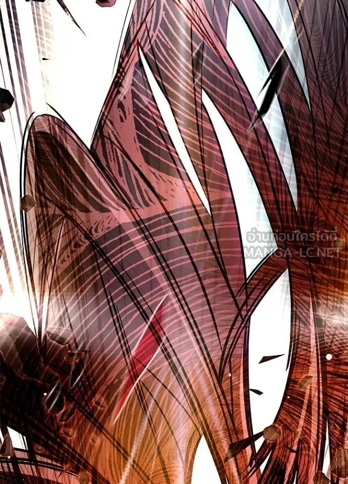 Villain to Kill ตอนที่ 209 page 135