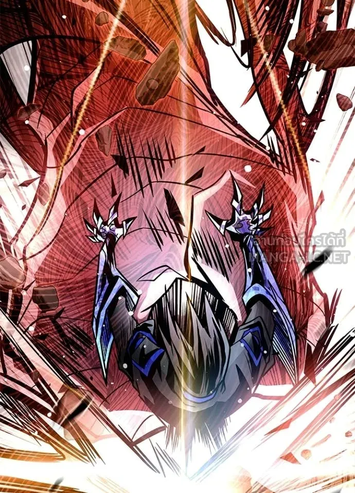 Villain to Kill ตอนที่ 209 page 136