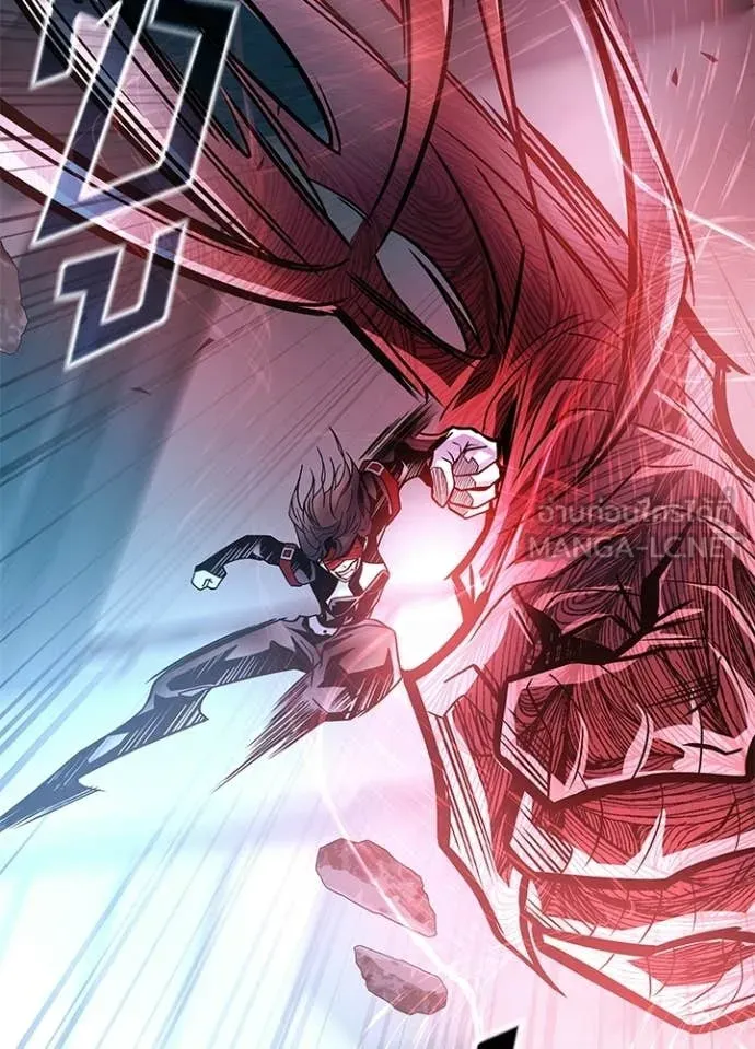 Villain to Kill ตอนที่ 209 page 139