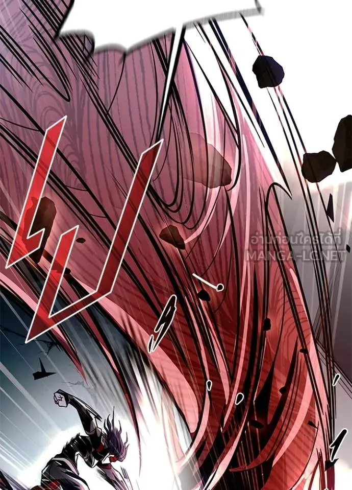 Villain to Kill ตอนที่ 209 page 142