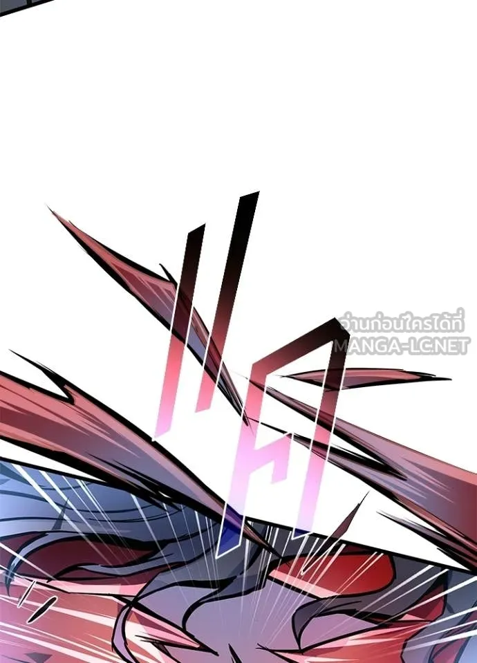 Villain to Kill ตอนที่ 209 page 157