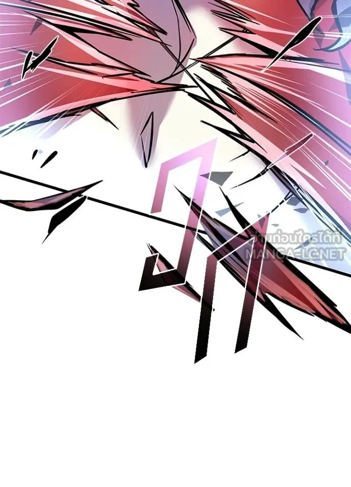 Villain to Kill ตอนที่ 209 page 158