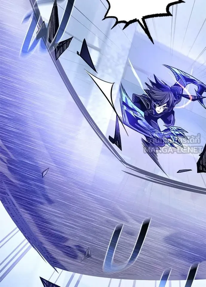 Villain to Kill ตอนที่ 209 page 169