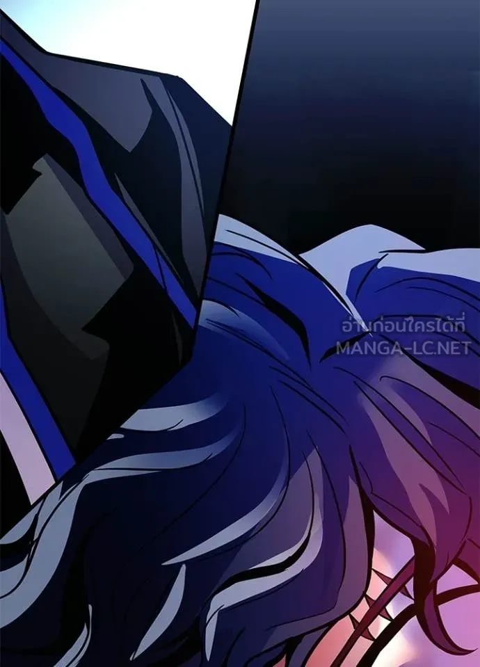 Villain to Kill ตอนที่ 210 page 19