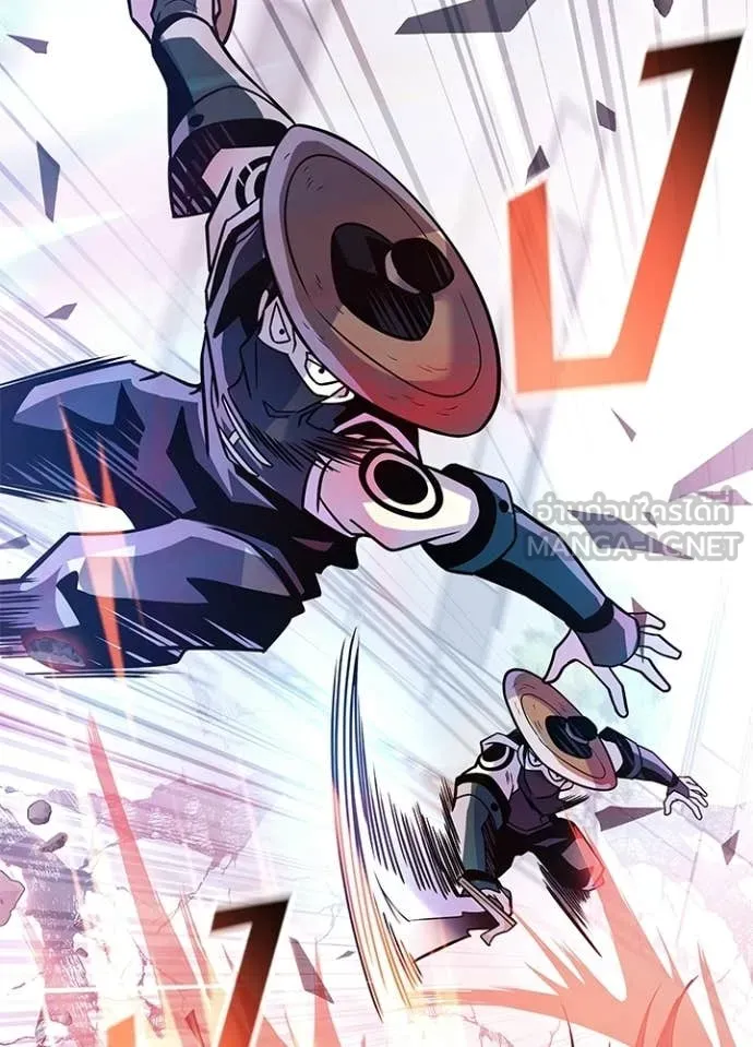 Villain to Kill ตอนที่ 210 page 27