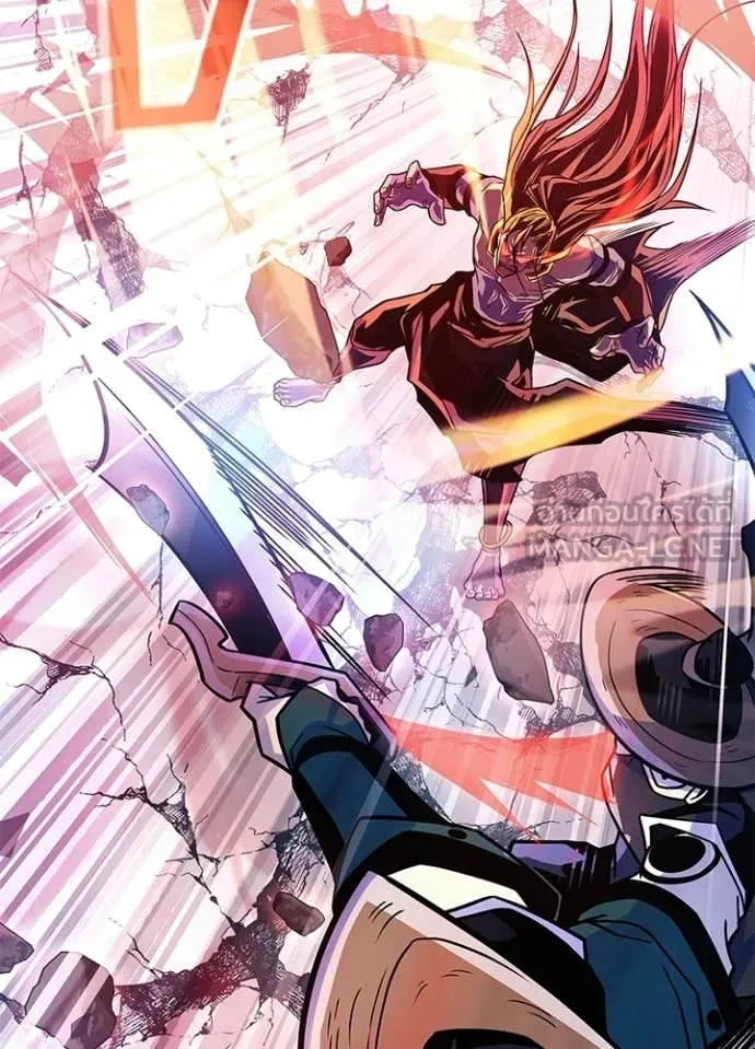 Villain to Kill ตอนที่ 210 page 28