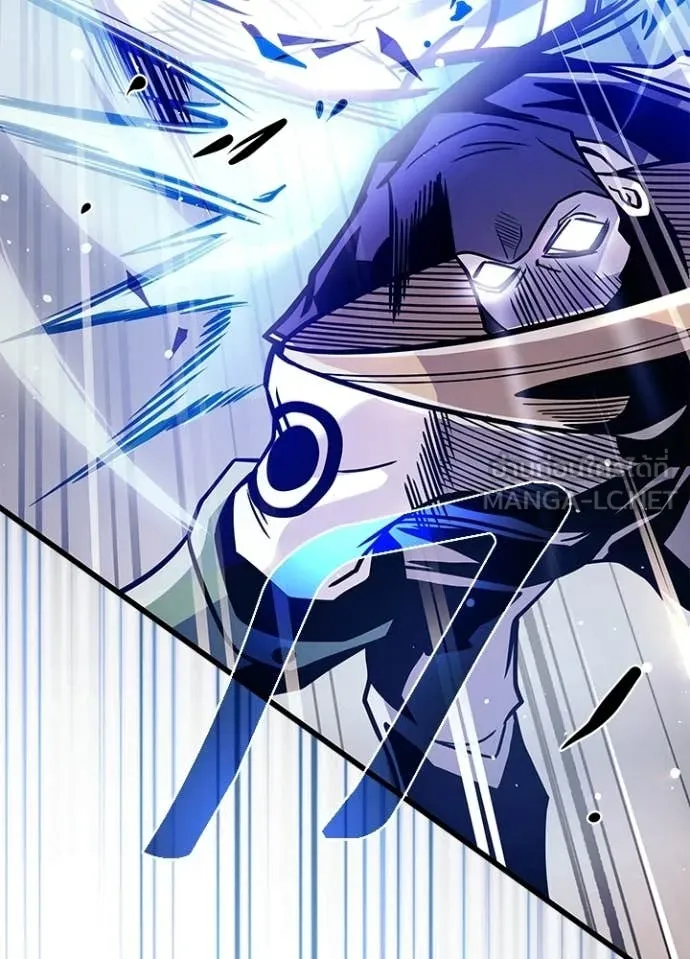 Villain to Kill ตอนที่ 210 page 41