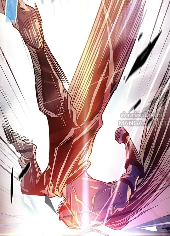 Villain to Kill ตอนที่ 210 page 54