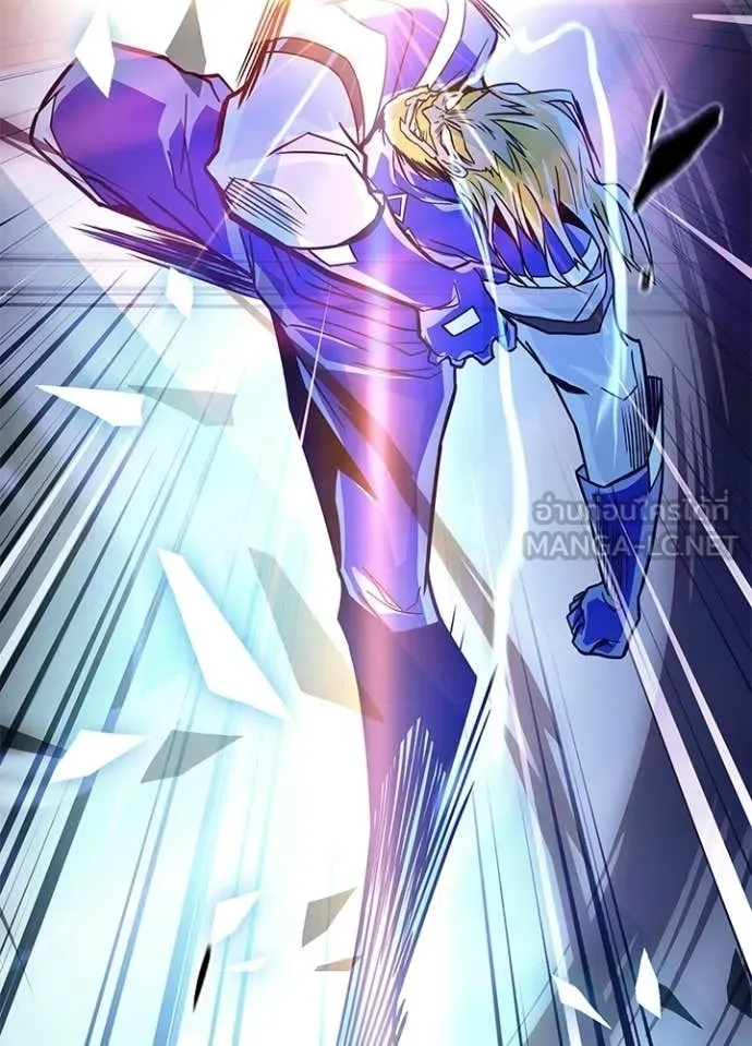 Villain to Kill ตอนที่ 210 page 55