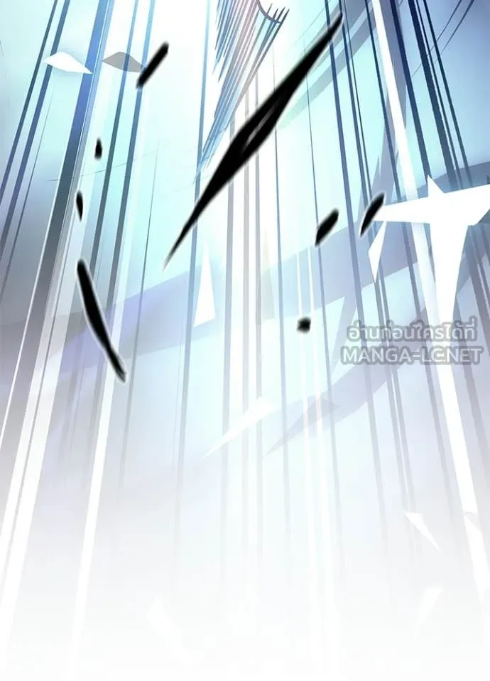 Villain to Kill ตอนที่ 210 page 56