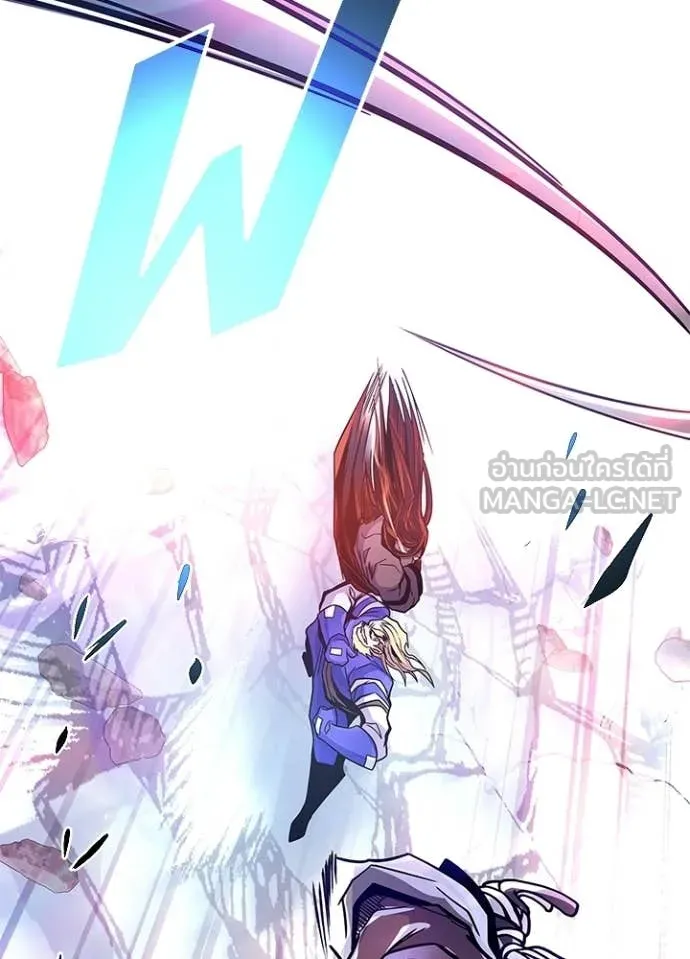 Villain to Kill ตอนที่ 210 page 63